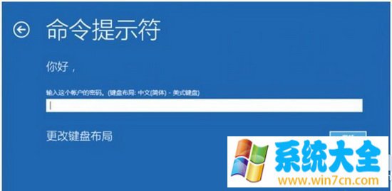 win10系统更新失败怎么办 解决win10新版本更新失败