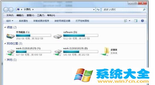 win10多屏幕分屏下设置不同背景的操作方法  第1张