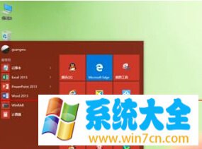 win10系统开启密码锁功能的方法