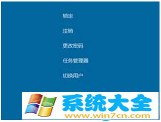 Win10系统使用过程中突然死机怎么解决