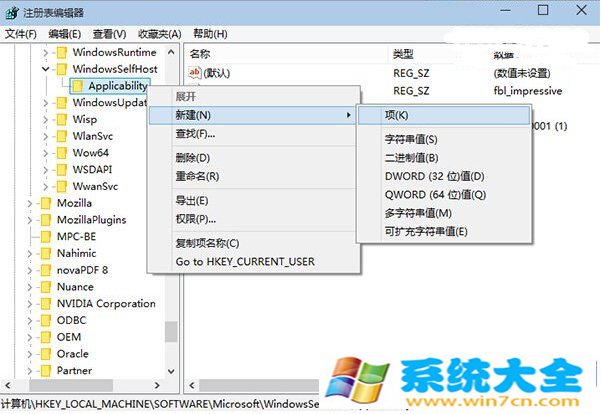 win10怎么取消更新 取消win10更新设置教程