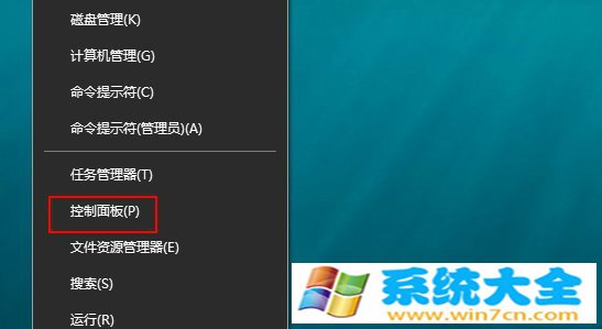 win10系统的网络发现功能的如何方法  第2张