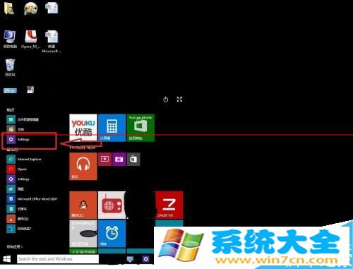 如何保持Win10系统时刻运行在最新状态