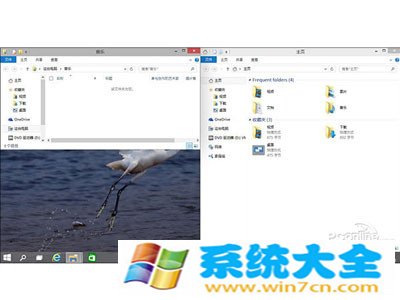 Win10和Win8有什么不同(1)