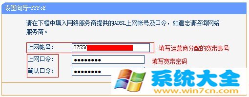 win10系统连接WiFi后无法上网怎么办