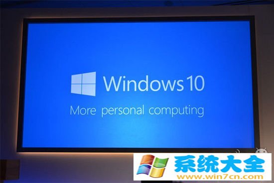 windows10有哪些新功能