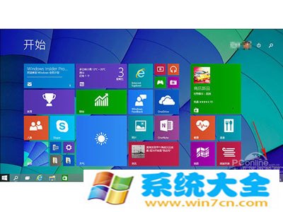 Win10和Win8有什么不同