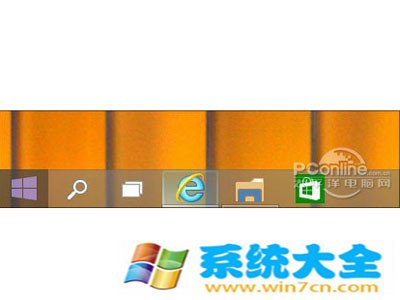 Win10和Win8有什么不同  第13张