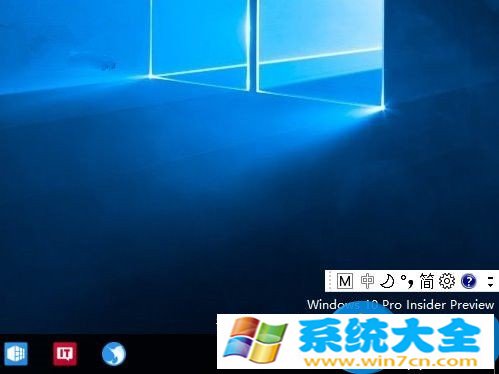 如何关闭Win10系统新版输入法语言栏 Win10系统怎么