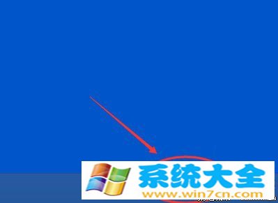 Win10系统内嵌触摸键盘功能开启或关闭办法