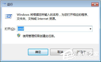 Win10任务管理器在哪