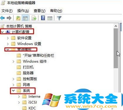 Windows10系统下如何禁止u盘拷贝文件 怎么设置Wi