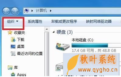 Win10系统的文件夹选项在哪里