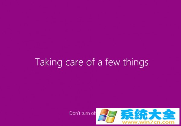 Windows 10界面是什么样子  第2张