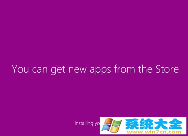 Windows 10界面是什么样子  第4张