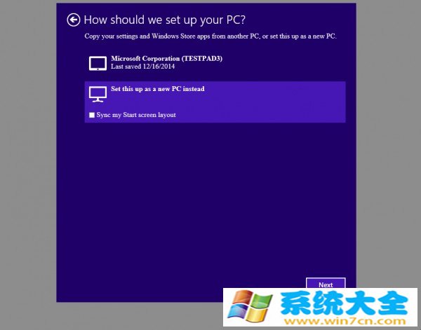 Windows 10界面是什么样子  第7张