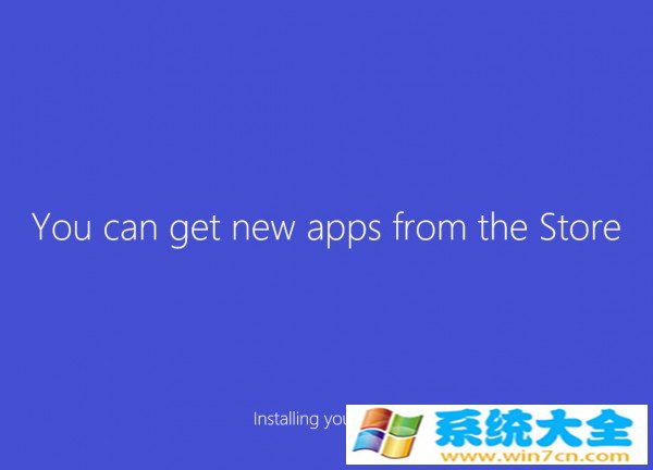 Windows 10界面是什么样子  第3张