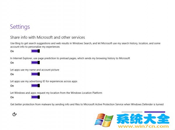 Windows 10界面是什么样子  第10张