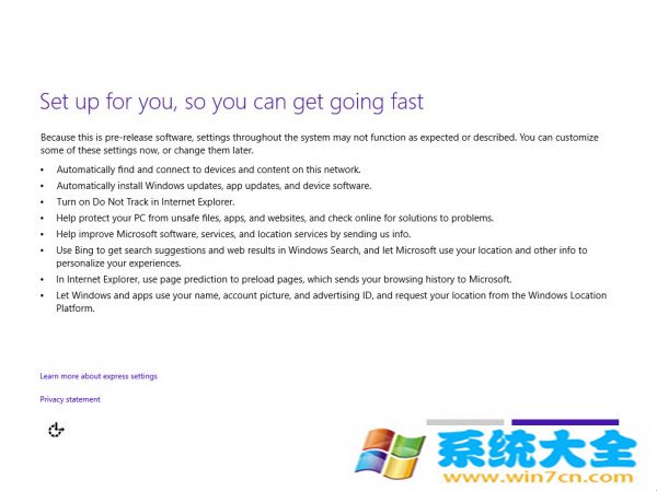 Windows 10界面是什么样子  第14张