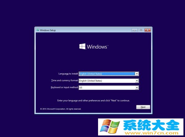 Windows 10界面是什么样子  第15张