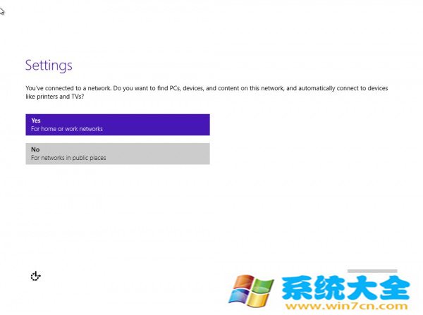 Windows 10界面是什么样子  第13张