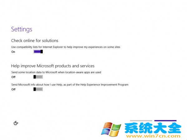 Windows 10界面是什么样子  第11张