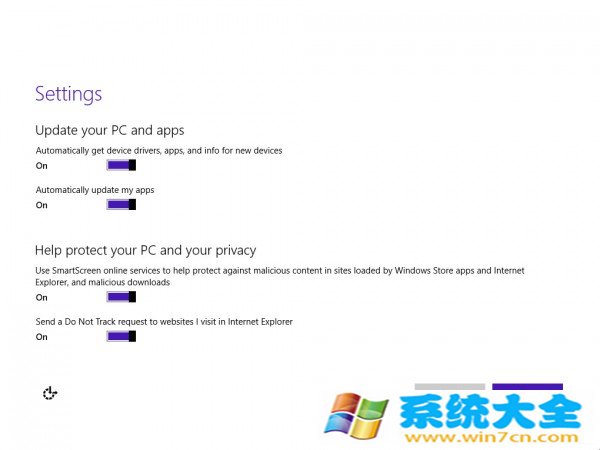 Windows 10界面是什么样子  第12张