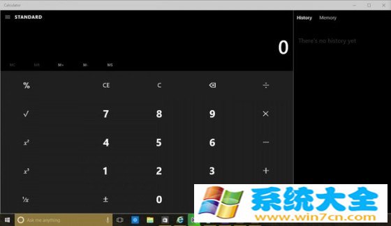 如何启用Win10系统早期版本的夜间模式