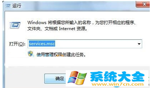 Win10系统总是弹出打开文件-安全警告提示框怎么