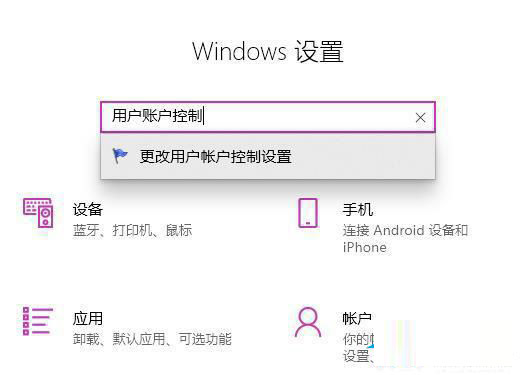 Win11自带的浏览器打不开怎么办