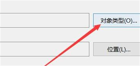 win11一按右键就一直转圈怎么办