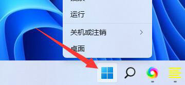 win11连接蓝牙耳机音质变差怎么办