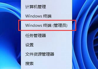 win11连接蓝牙耳机音质变差怎么办