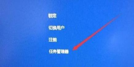 win11桌面不显示应用图标怎么办