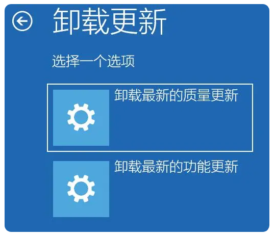 Win11鼠标光标找不到了怎么办