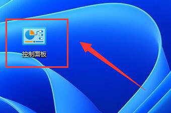 win11文件夹里有却搜索不到怎么办