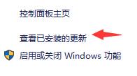 Win11临时文件可以删除吗