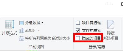 Win11一梦江湖闪退无法安装怎么办