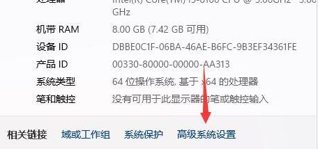 win11系统更新一直重新启动怎么办