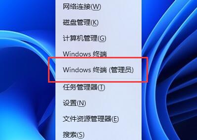 win11系统d盘无法读取怎么办