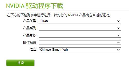 win11玩游戏掉帧严重怎么办