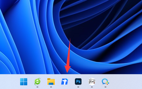 win11任务栏怎么添加应用