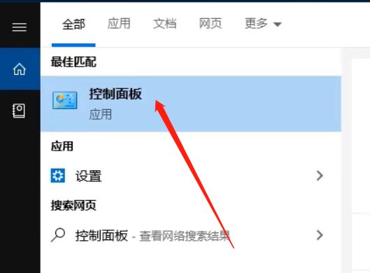 win11怎么添加常用文件夹