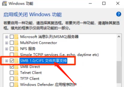 win11怎么添加常用文件夹