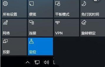 Win11自动弹出开始菜单怎么办