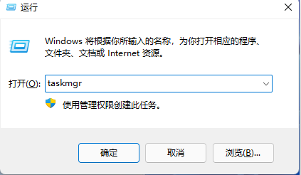 Win11怎么关闭输入体验