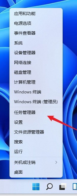 Win11怎么关闭输入体验