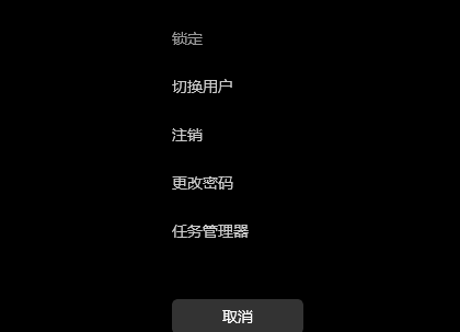 Win11文件资源管理器卡顿反应慢怎么解决