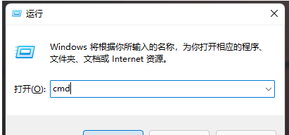 win11怎么搜索电脑里的视频