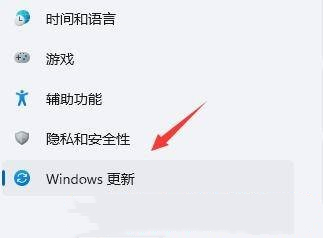 win11无法保存打印机设置怎么办  第11张